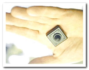 Hidden Cctv Camera Price in Bangladesh